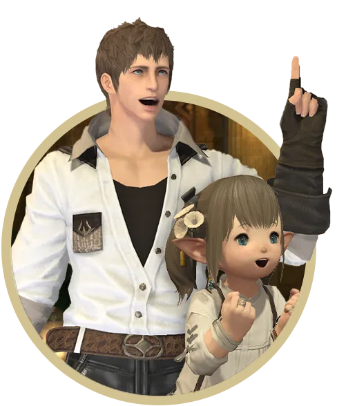 FINAL FANTASY XIV 繁體中文版