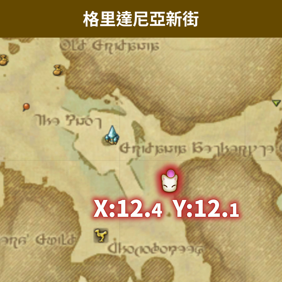 格里達尼亞新街